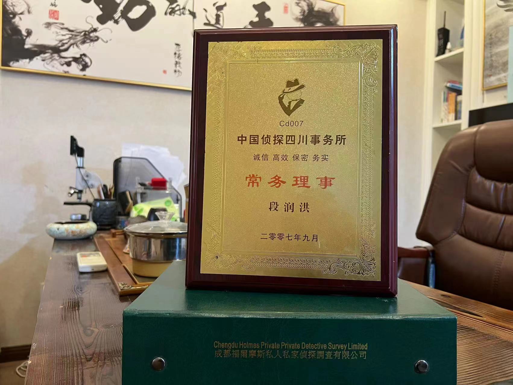 茫崖市私家调查解析婚外情可能造成的影响