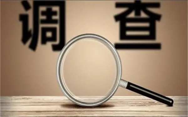 茫崖市取证公司怎样对婚外情调查取证