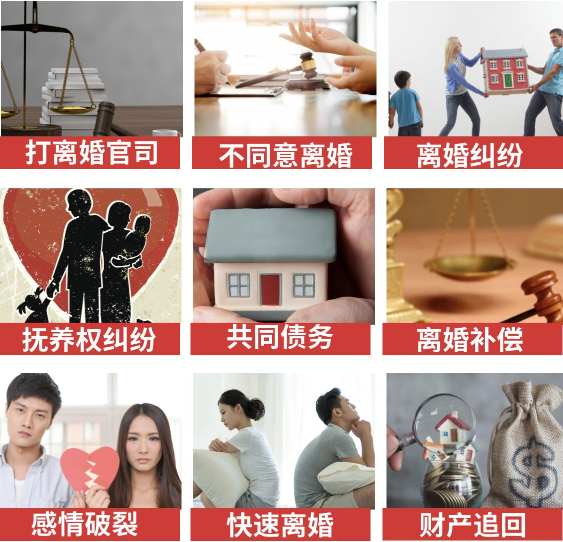 「茫崖市取证公司」介绍女方出轨需要哪些证据